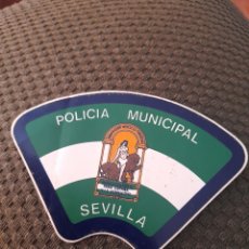 Pegatinas de colección: PEGATINA ADHESIVA NUEVA POLICÍA MUNICIPAL DE SEVILLA. Lote 273466263