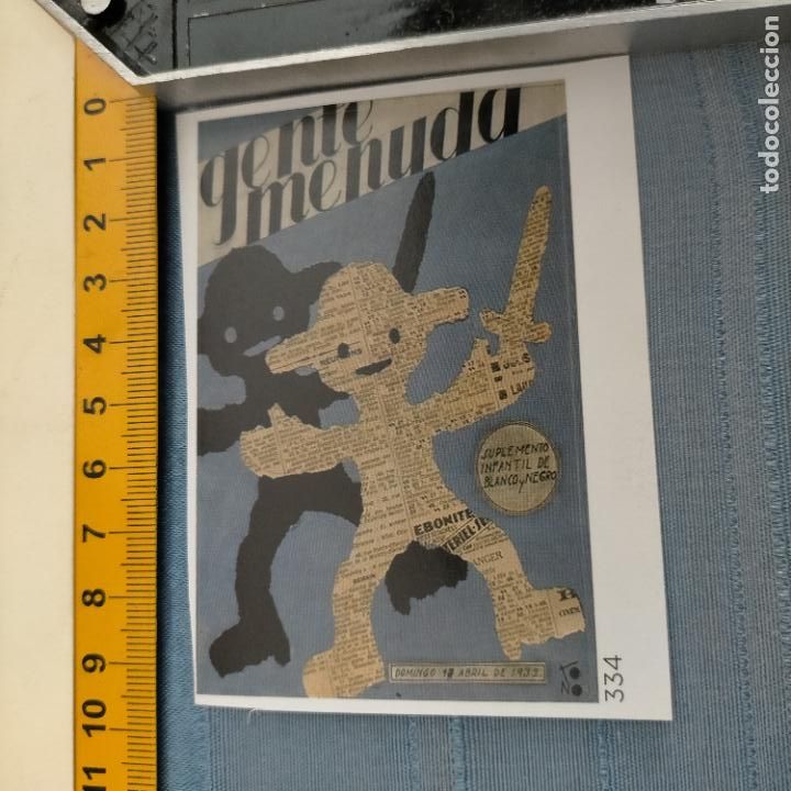 Autocollants de collection: PEGATINA CROMO ADHESIVO - TROQUELADA - PORTADA DE LA REVISTA GENTE MENUDA