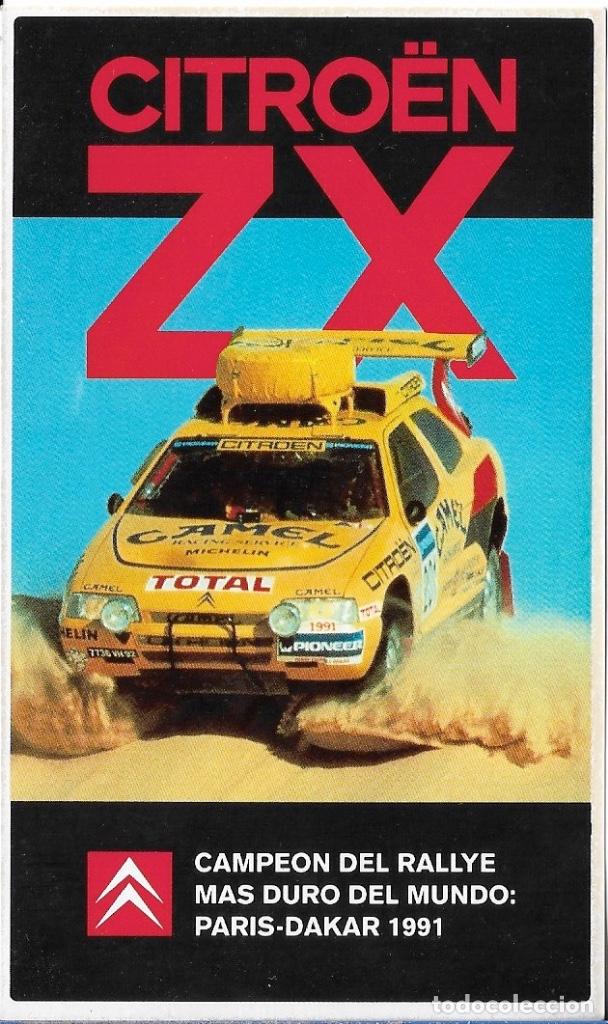 Pegatinas de colecci&oacute;n: ADHESIVO PEGATINA CITROEN ZX - 8 X 13.4 CM