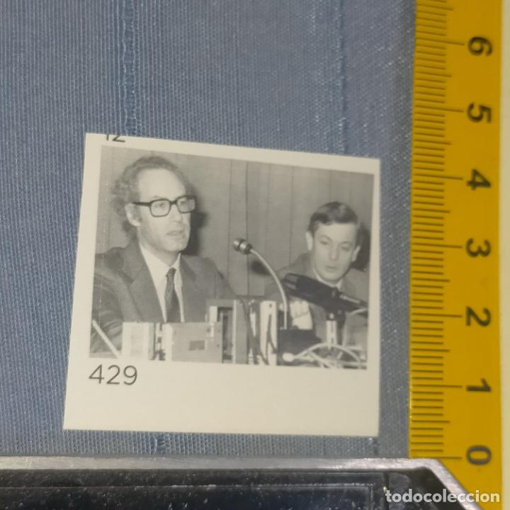 Pegatinas de colecci&oacute;n: PEGATINA CROMO ADHESIVO - TROQUELADA - rumasa jose maria ruiz mateos