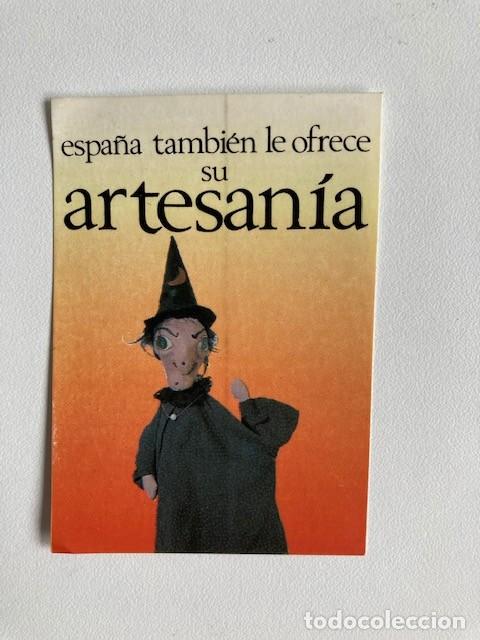Adesivi di collezione: PEGATINA ESPA&Ntilde;A TAMBI&Eacute;N LE OFRECE SU ARTESAN&Iacute;A
