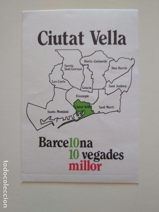 Pegatinas de colecci&oacute;n: PEGATINA ADHESIVO ENGANXINA CIUTAT VELLA BARCELONA 10 VEGADES MILLOR