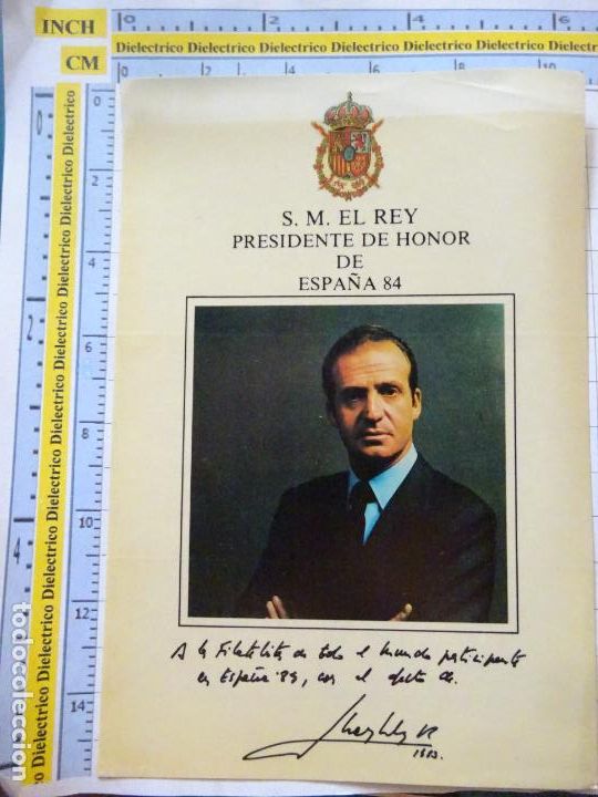 Autocolantes de cole&ccedil;&atilde;o: PEGATINA DE FILATELIA CASA REAL. SM JUAN CARLOS I REY ESPA&Ntilde;A 84 1984 . 0