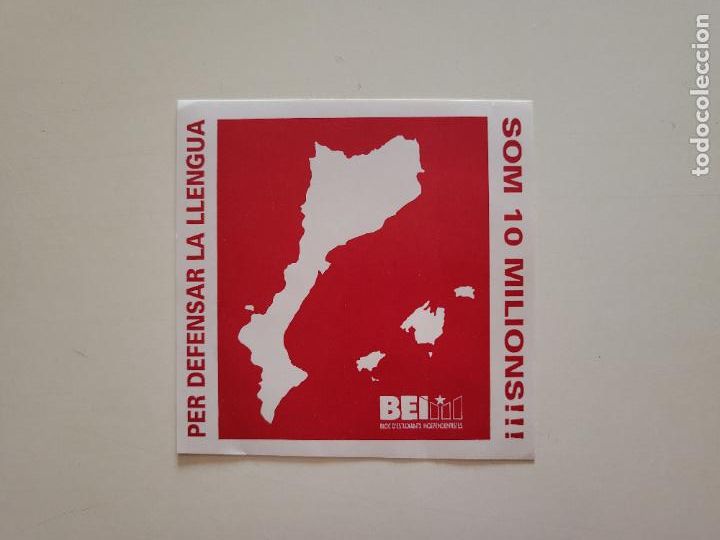 Autocollants de collection: PEGATINA ADHESIVO POL&Iacute;TICO BLOC D'ESTUDIANTS INDEPENDENTISTES BEI CATALUNYA ESTELADA