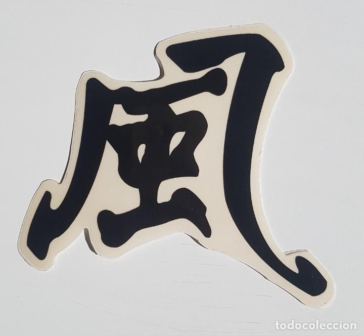 Adesivi di collezione: Pegatina Stickers ideal para coches, motos, carpetas y habitaciones. letras chinas