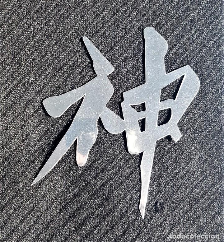 Adesivi di collezione: Pegatina Stickers ideal para coches, motos, carpetas y habitaciones. Letras chinas plateada