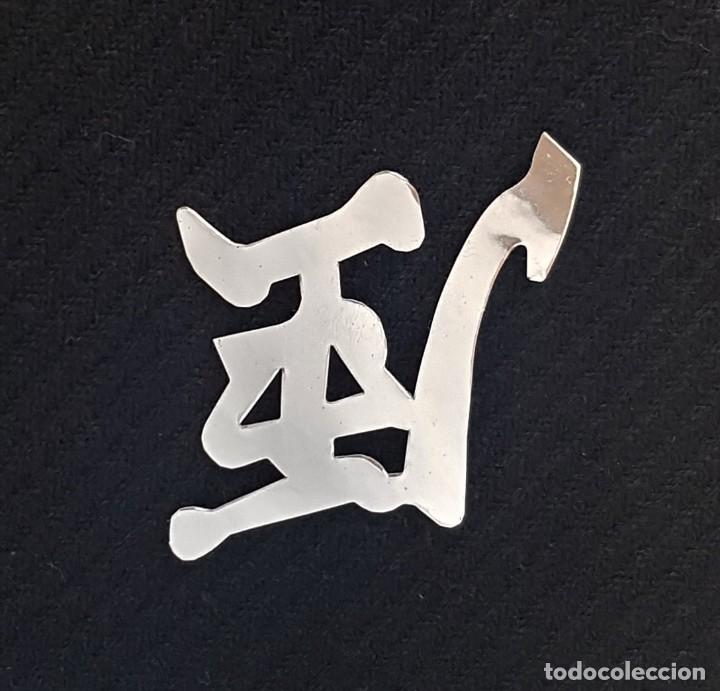 Adesivi di collezione: Pegatina Stickers ideal para coches, motos, carpetas y habitaciones.Letras chinas plateada