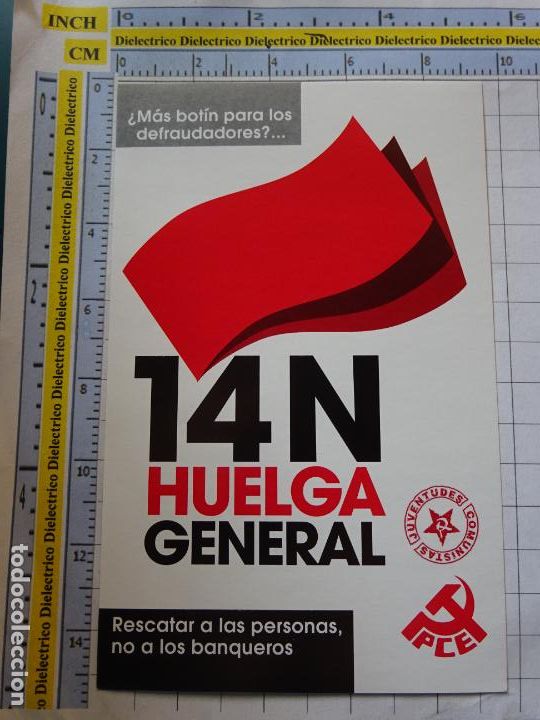 Autocolantes de cole&ccedil;&atilde;o: PEGATINA POL&Iacute;TICO SINDICAL REIVINDICATIVO. CATALU&Ntilde;A. JUVENTUDES COMUNISTAS PCE. 14N. 80
