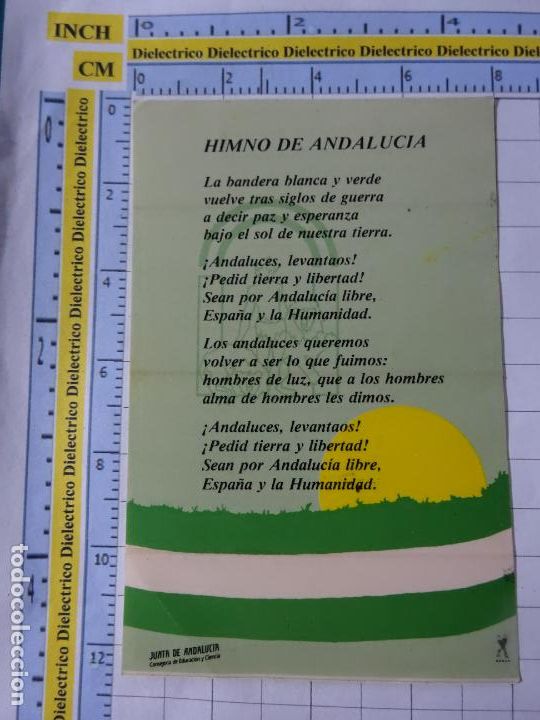 Autocollants de collection: PEGATINA POL&Iacute;TICO SINDICAL REIVINDICATIVA. HIMNO DE ANDALUC&Iacute;A. 145