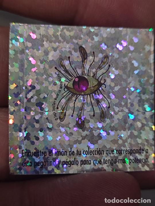 Pegatinas de colecci&oacute;n: BAKUGAN SPIN SEGA MASTER NELVANA ADHESIVO BRILLANTE 3,5 CMS