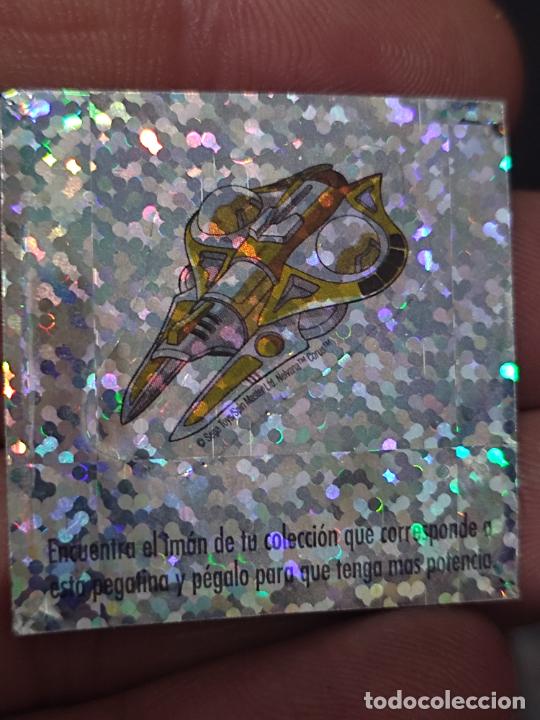 Pegatinas de colecci&oacute;n: BAKUGAN SPIN SEGA MASTER NELVANA ADHESIVO BRILLANTE 3,5 CMS **********