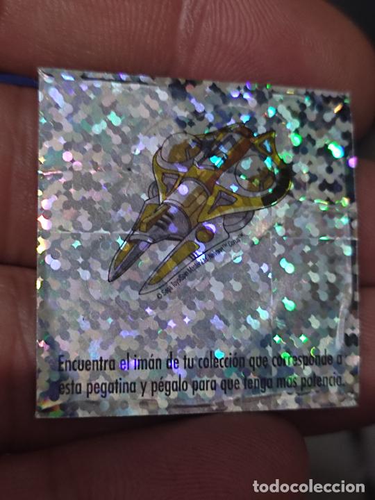 Pegatinas de colecci&oacute;n: BAKUGAN SPIN SEGA MASTER NELVANA ADHESIVO BRILLANTE 3,5 CMS ***********