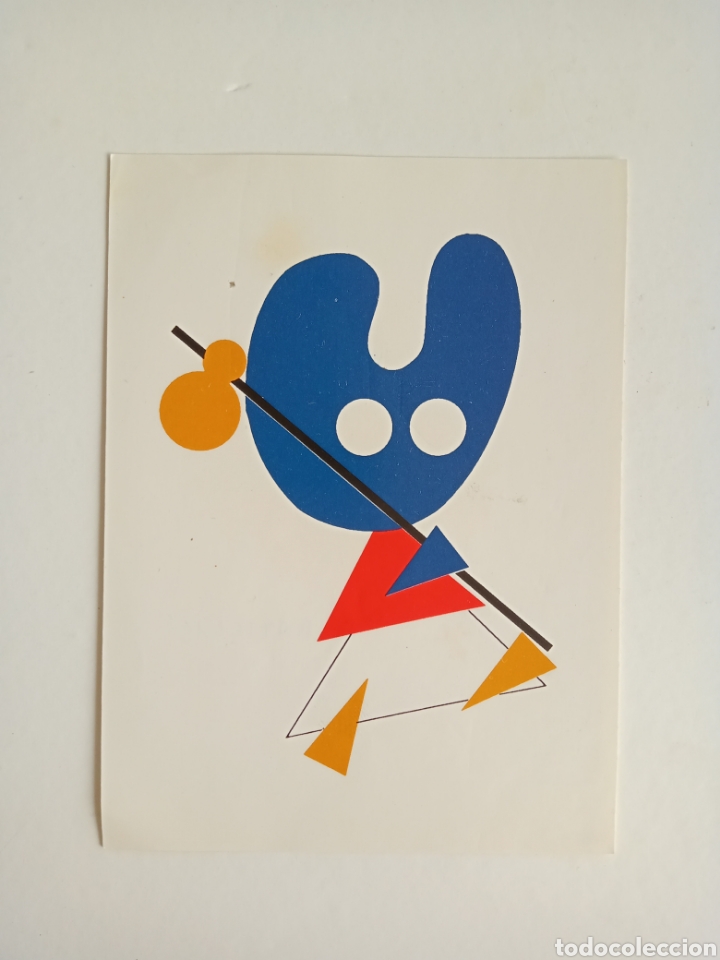 Pegatinas de colecci&oacute;n: Pegatina Xacobeo Galicia camino santiago. 95*125mm. 1992