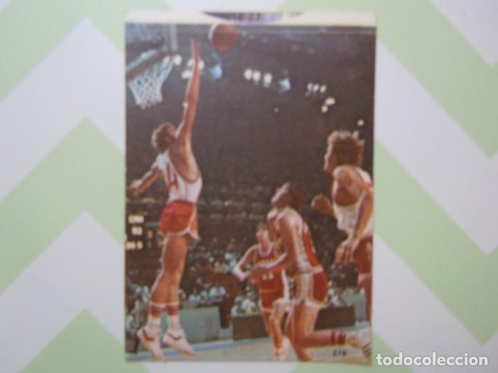 Pegatinas de colecci&oacute;n: Pegatina cromo de las Olimpiadas Mosc&uacute; 80, de Cola Cao