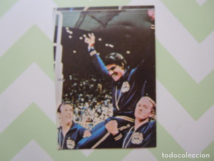 Pegatinas de colecci&oacute;n: Pegatina cromo de las Olimpiadas Mosc&uacute; 80, de Cola Cao