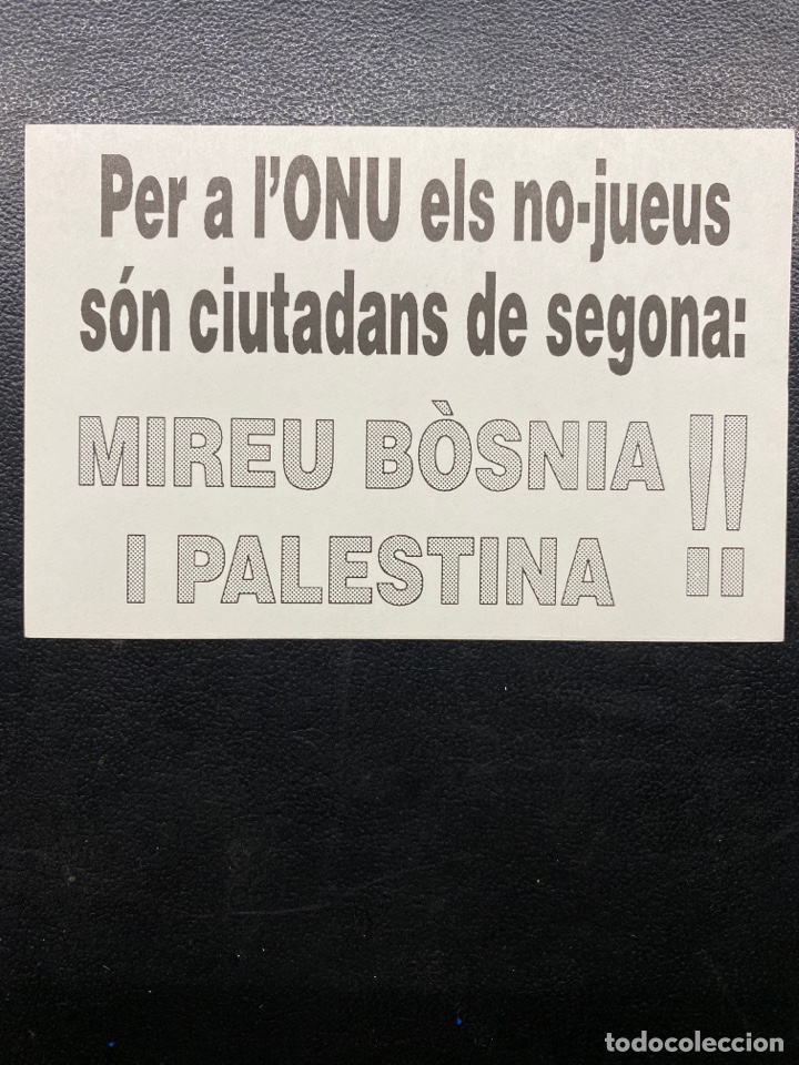 Adesivi di collezione: PEGATINA POL&Iacute;TICA. ACCI&Oacute;N JUVENIL ESPA&Ntilde;OLA. CEDADE. ALTERNATIVA EUROPEA. BASES. JOVEN EUROPA