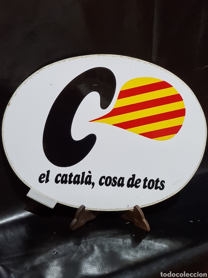 Pegatinas de colecci&oacute;n: PEGATINA