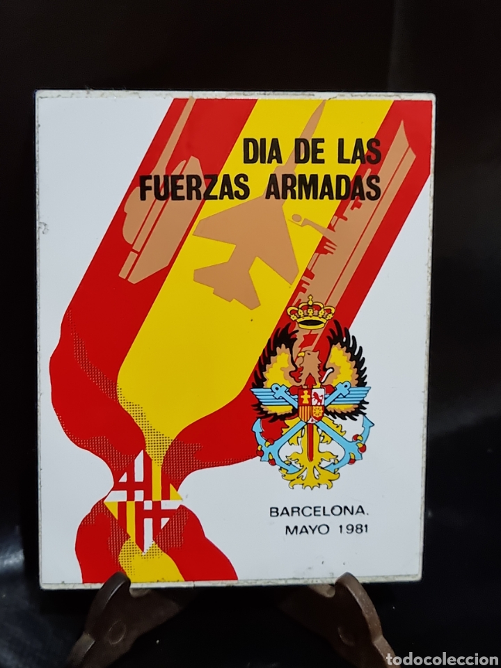 Pegatinas de colecci&oacute;n: PEGATINA DIA DE LAS FUERZAS ARMADAS 1981