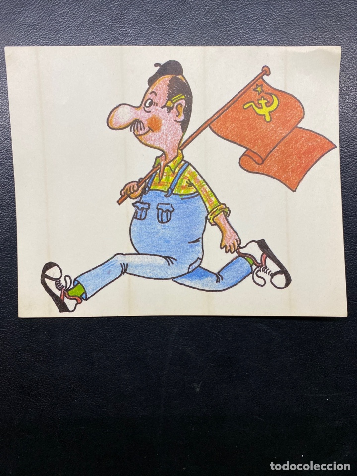Pegatinas de colecci&oacute;n: PEGATINA POL&Iacute;TICA. COMUNISMO. COMUNISTA. CCCP. URSS