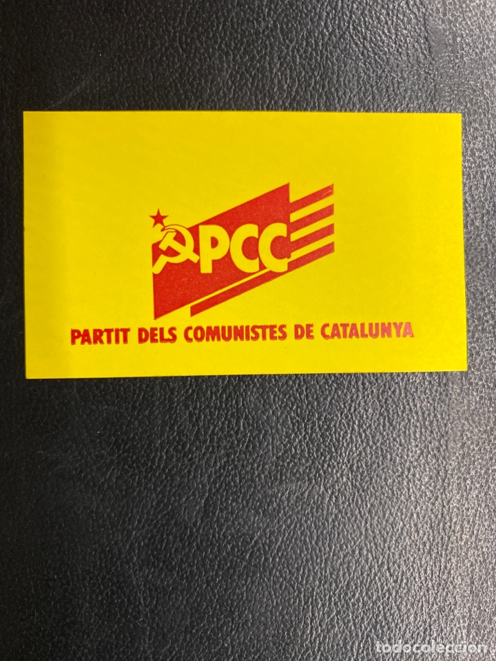 Collection stickers: PEGATINA POL&Iacute;TICA. PARTIT DELS COMUNISTES DE CATALUNYA. COMUNISTA. COMUNISMO.