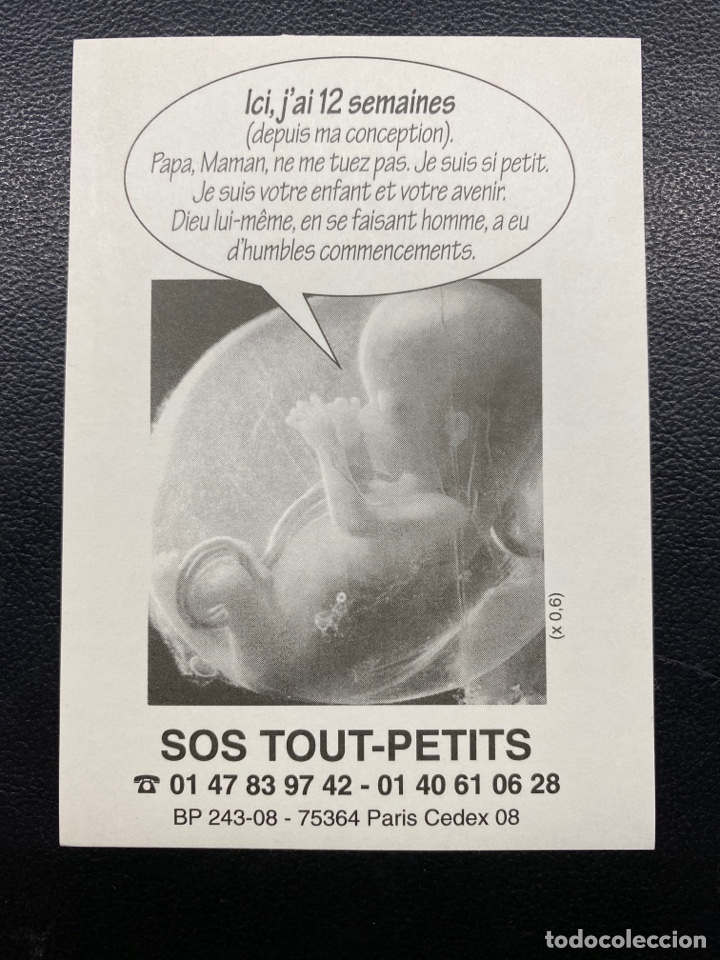 Autocolantes de cole&ccedil;&atilde;o: PEGATINA POL&Iacute;TICA. SOS TOUT PETITS. Paris
