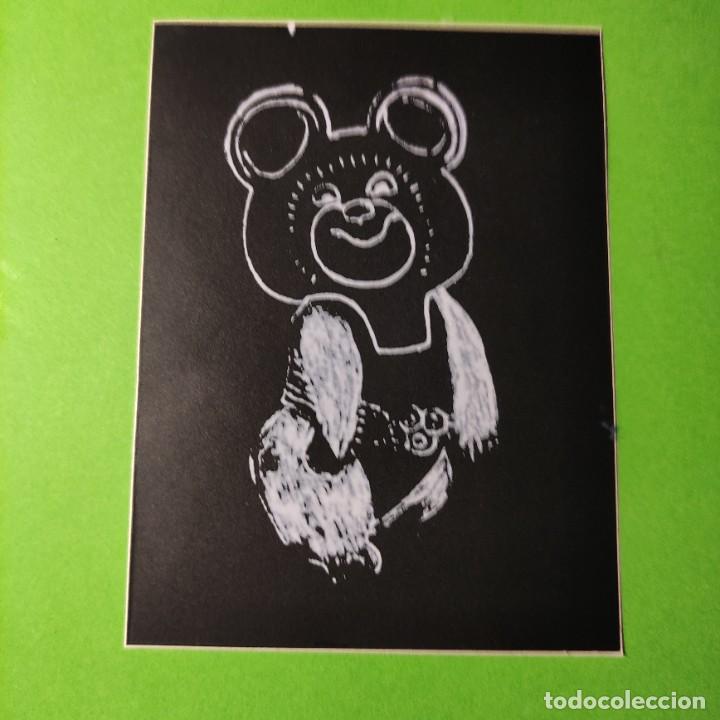 Pegatinas de colecci&oacute;n: PEGATINA Hodori, MASCOTA DE LOS JUEGOS OLIMPICOS DE SEUL 1988 . PROTOTIPO 2/3 1988
