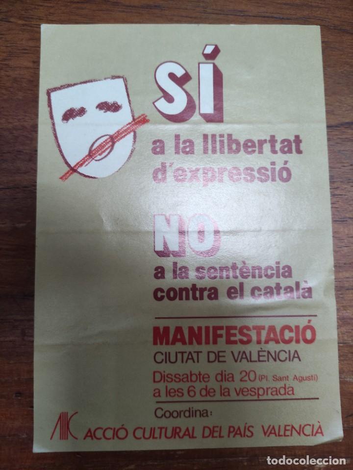 Pegatinas de colecci&oacute;n: Pegatina, manifestacion en Valencia, a&ntilde;o?