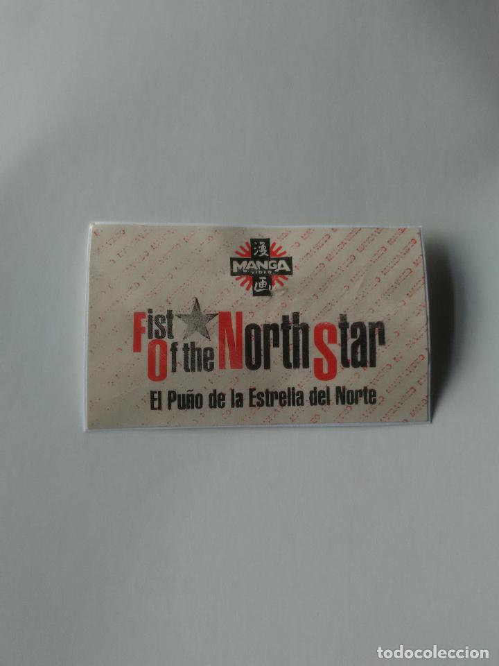 Adesivi di collezione: PEGATINA PUBLICIDAD PELICULA CINEMA MANGA VIDEO FIST OF THE NORTH STAR FILM PELI, MIDE 7,4 X 4,4 CM