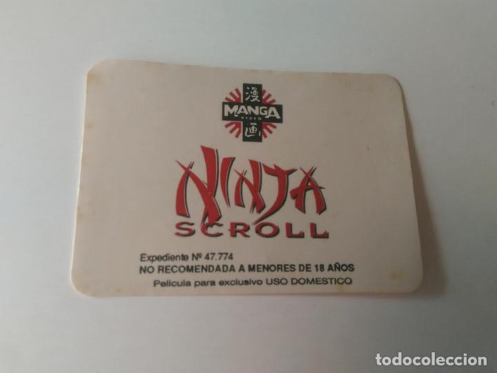 Adesivi di collezione: PEGATINA PUBLICIDAD PELICULA MANGA VIDEO NINJA SCROLL FILM PELI, MIDE 6,6 X 4,6 CM