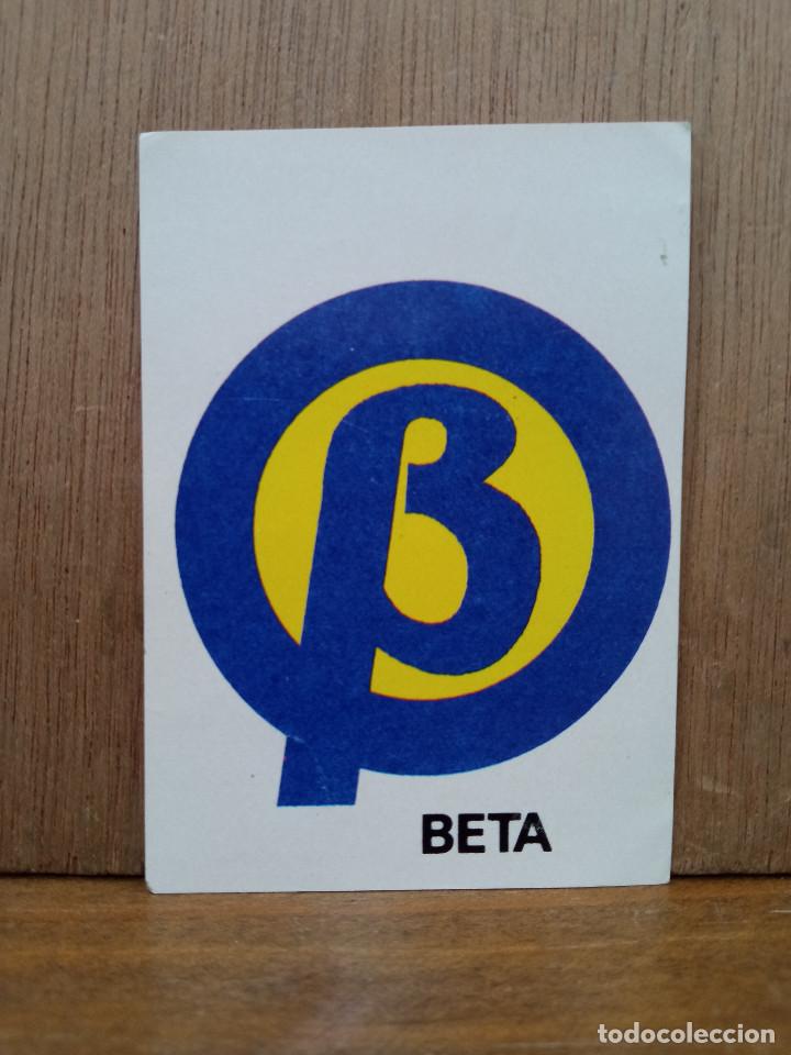 Pegatinas de colecci&oacute;n: Beta. - Foto 1