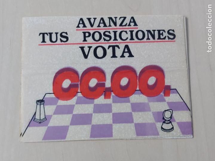 Adesivi di collezione: PEGATINA POLITICA - CC.OO. - AVANZA TUS POSICIONES VOTA - 10 CM