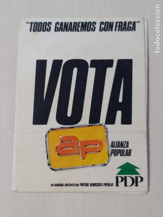 Pegatinas de colecci&oacute;n: PEGATINA POLITICA - VOTA AP - PDP - TODOS GANAREMOS CON FRAGA - 6 CM