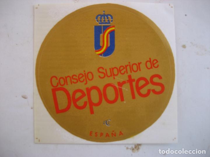 Pegatinas de colecci&oacute;n: Consejo superior de deportes. 8 x 8 cm.