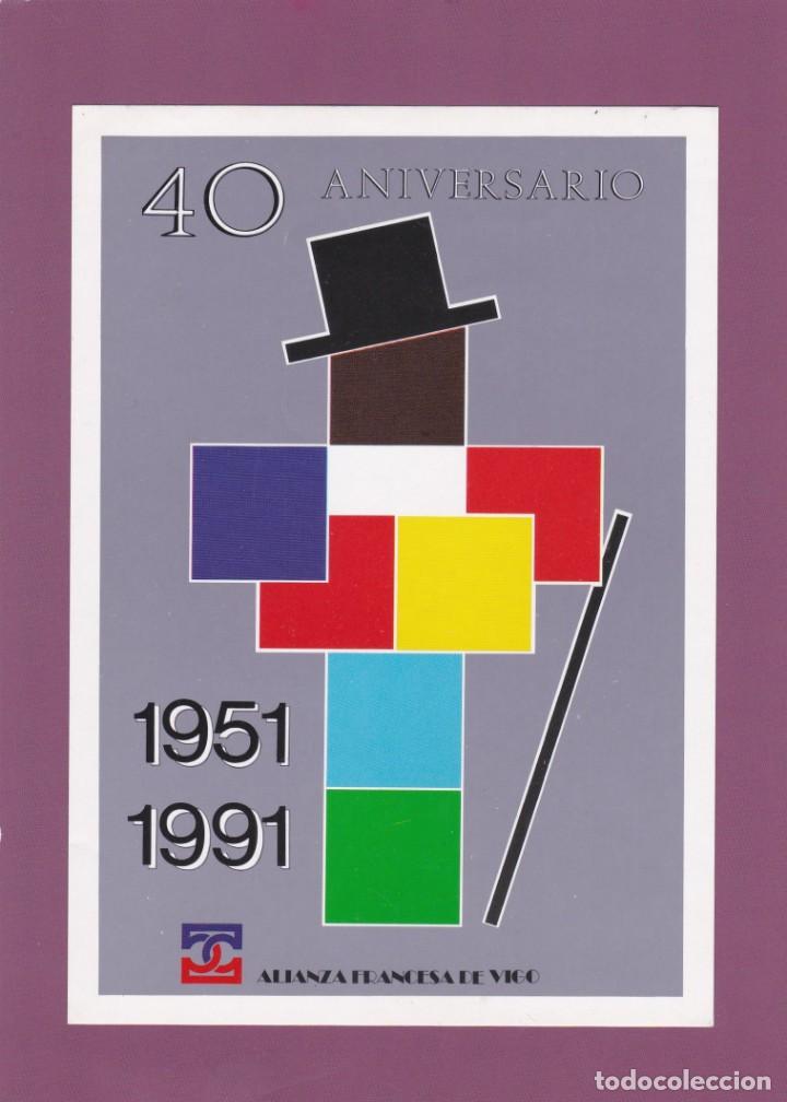 Pegatinas de colecci&oacute;n: PEGATINA ALIANZA FRANCESA DE VIGO. 40 ANIVERSARIO 1951 - 1991