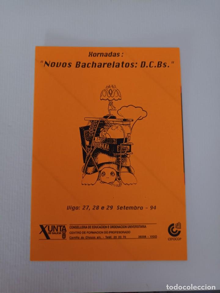 Pegatinas de colecci&oacute;n: PEGATINA XUNTA DE GALICIA. XORNADAS: &rdquo;NOVOS BACHARELATOS: D.C.Bs.&rdquo;. VIGO, 1994