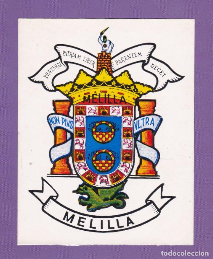 Pegatinas de colecci&oacute;n: PEGATINA MELILLA. ESCUDO. HERALDICA