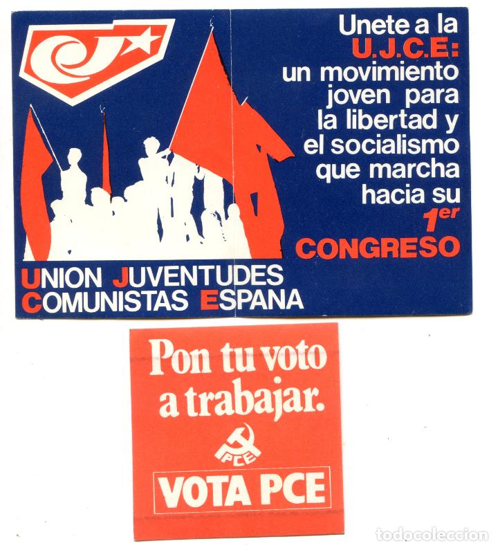 Pegatinas de colecci&oacute;n: Uni&oacute;n de Juventudes Comunistas 1&ordm; Congreso, lote 2 pegatinas de la &eacute;poca de la Transici&oacute;n