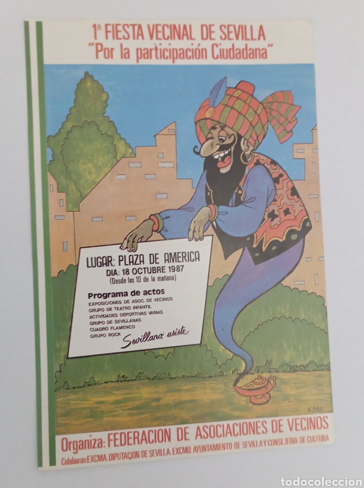 Sammlung von Aufklebern: PEGATINA PROMOCIONAL PRIMERA FIESTA VECINAL DE SEVILLA A&Ntilde;OS 80