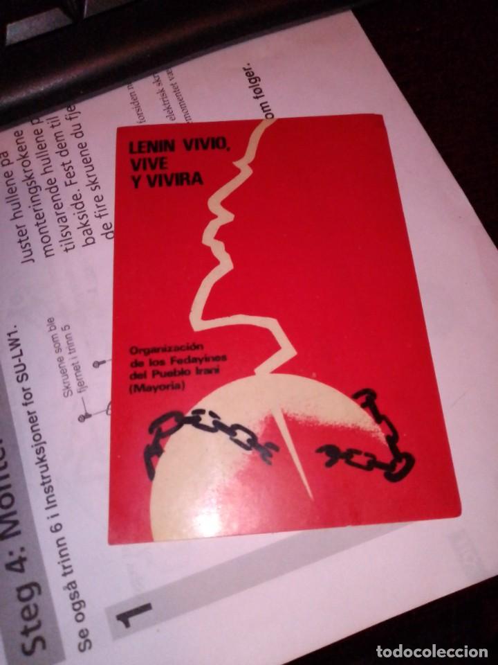 Pegatinas de colecci&oacute;n: Pegatina Lenin