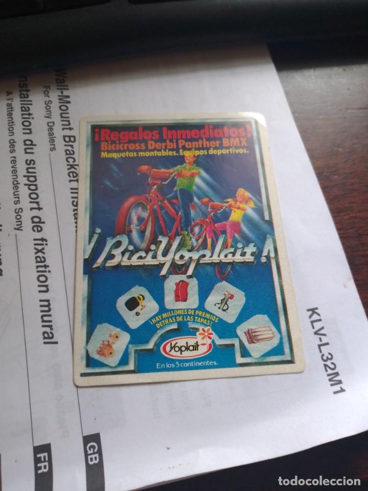 Pegatinas de colecci&oacute;n: Pegatina Yoplait - Foto 1