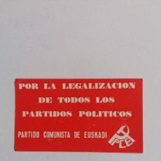 Pegatinas de colección: PEGATINA POLÍTICA TRANSICIÓN AÑOS 70. Lote 366624286