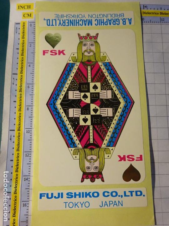 Autocolantes de cole&ccedil;&atilde;o: PEGATINA FSK FUJI SHIKO CO. TOKYO JAPAN. MAQUINARIA IMPRENTA IMPRESI&Oacute;N GR&Aacute;FICA. B99