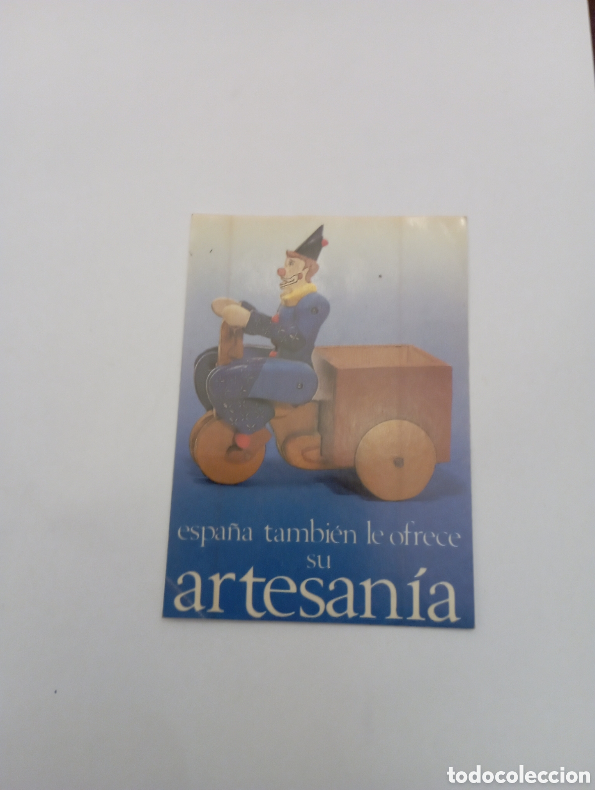 Pegatinas de colecci&oacute;n: PEGATINA PROMOCIONAL PROPAGANDA ARTESANIA DE ESPA&Ntilde;A A&Ntilde;OS 80