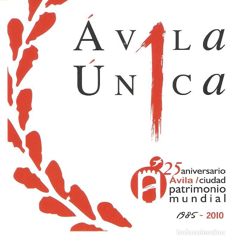 Sammlung von Aufklebern: PEGATINA - ADHESIVO - TURISMO - AVILA - 25&ordm; ANIVERSARIO AVILA - CIUDAD PATRIMONIO - 1985-2010