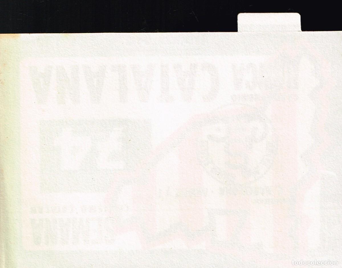 Pegatinas de colecci&oacute;n: 1974 SEMANA DEL CICLISMO CATAL&Aacute;N GRAN PREMIO BANCA CATALANA ADHESIVO PARA INTERIOR CRISTAL