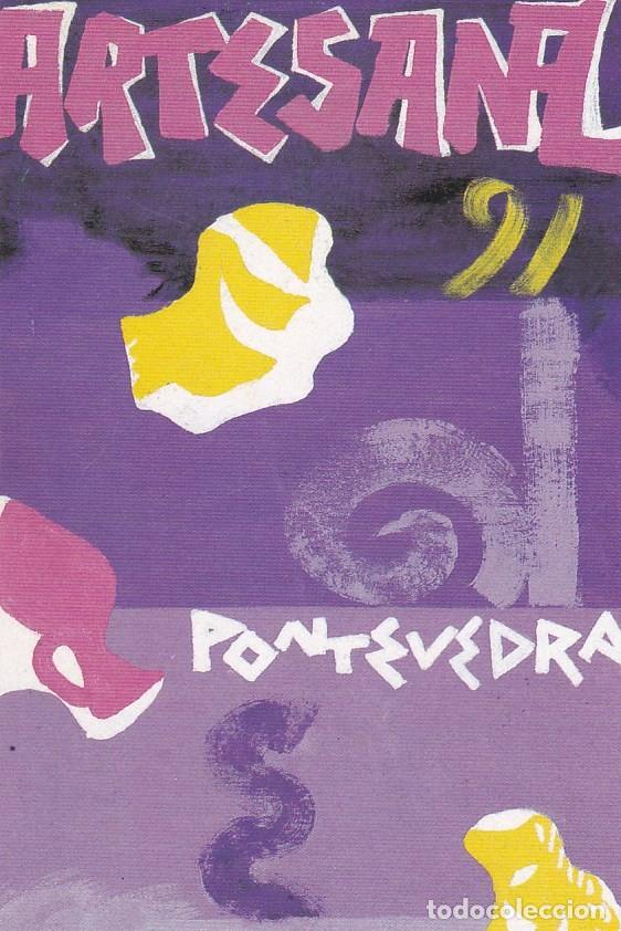Pegatinas de colecci&oacute;n: PEGATINA FERIA ARTESANAL, 1991. PONTEVEDRA
