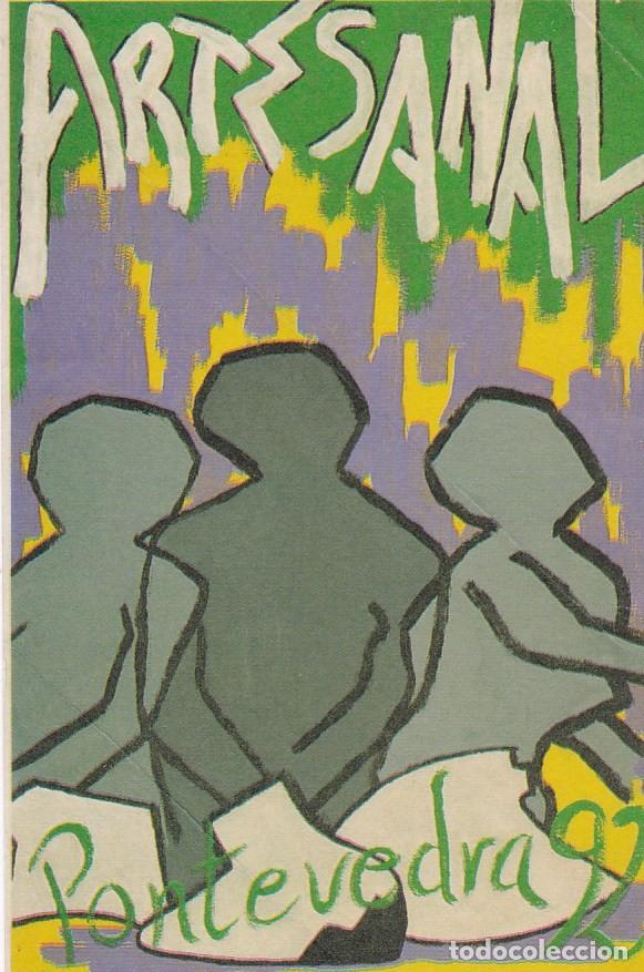 Pegatinas de colecci&oacute;n: PEGATINA FERIA ARTESANAL, 1992. PONTEVEDRA