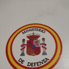 Pegatinas de colección: PEGATINA MINISTERIO DE DEFENSA. Lote 403452819