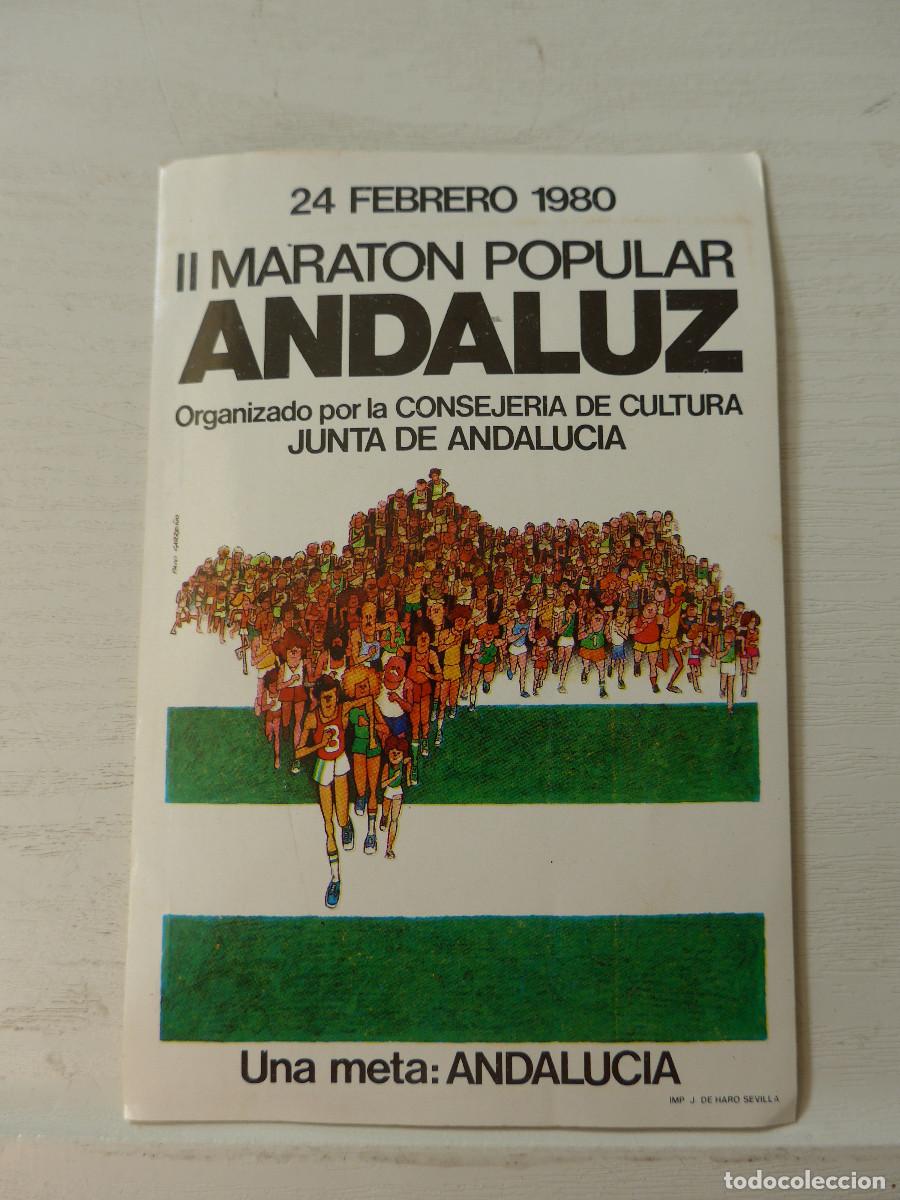 Adesivi di collezione: PEGATINA II MARATON POPULAR ANDALUZ DE LA JUNTA DE ANDALUCIA 1980