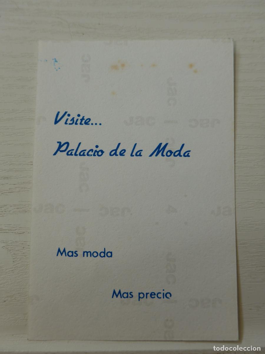 Pegatinas de colecci&oacute;n: PEGATINA PALACIO DE LA MODA CADIZ - Foto 2